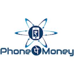 Phone Pay Money