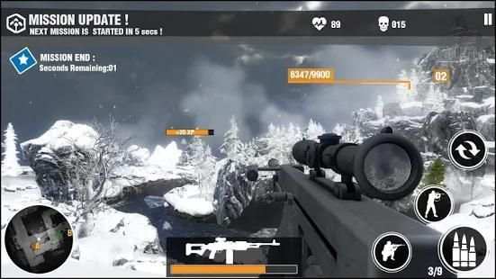pasukan elit sniper shooter screenshot 4