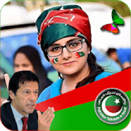 ikon pti flag profile photo frame- faceflag dp editor