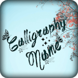 ikon Calligraphy Name : Calligrafia &amp; logo maker