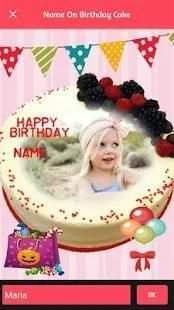 Name Photo on Birthday Cake स्क्रीनशॉट 7