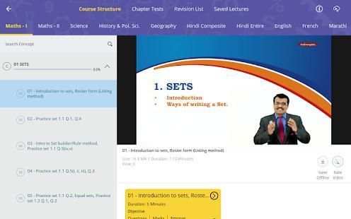Don Bosco Learning screenshot 6