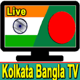 All Kolkata TV Channels आइकन