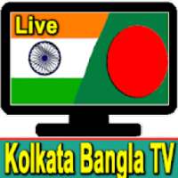 All Kolkata TV Channels