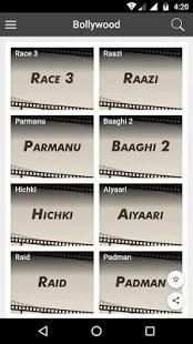 Bollywood Movies screenshot 5