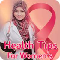 Health Tips For Women's (Breast,weight lose, Face) on 9Apps