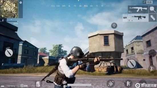 PUBG Mobile Guide screenshot 2