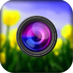 ikon blur camera focus hd