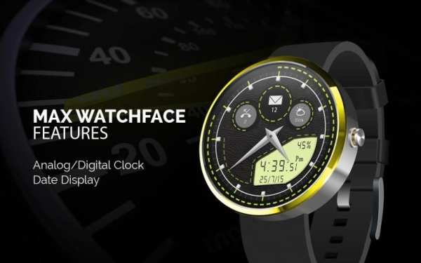 Max Watchface free screenshot 2
