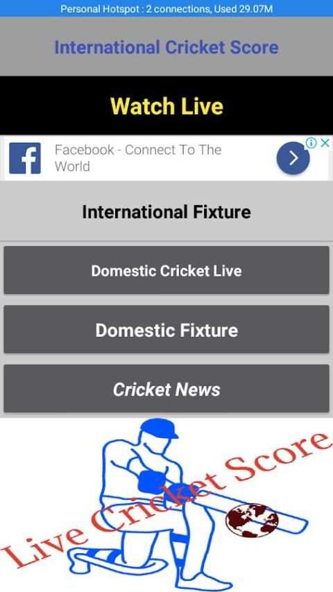 Cricket App screenshot 3