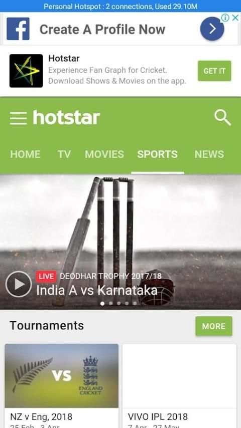 Cricket App screenshot 2