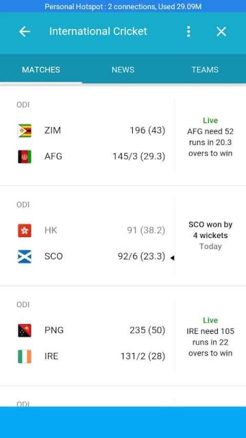 Cricket App screenshot 1