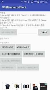 Bluetooth Wifi Client screenshot 1