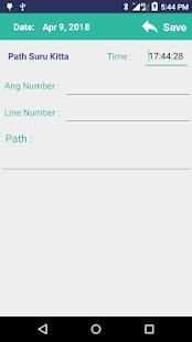 Gurbani Path (Offline App) screenshot 1