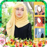 Beauty Muslim Photo Frames