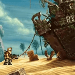 ikon Guide For Metal Slug