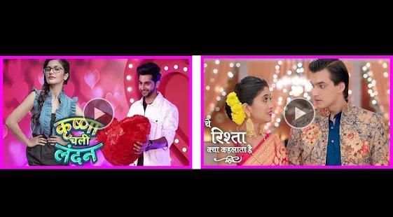 हिंदी *Live Star Plus टीवी सीरियल screenshot 2