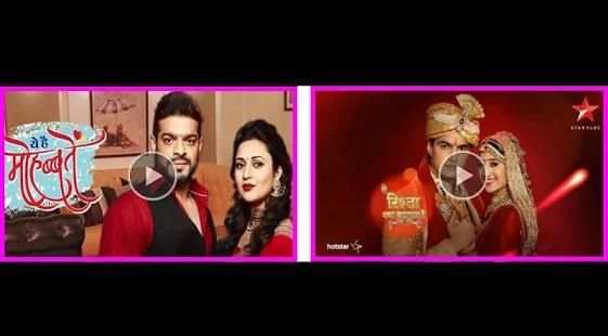हिंदी *Live Star Plus टीवी सीरियल screenshot 3