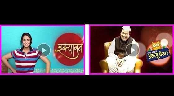 हिंदी *Live Star Plus टीवी सीरियल screenshot 6