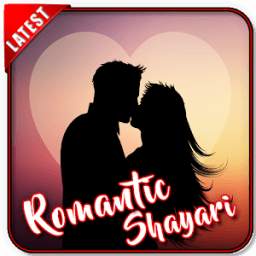 Romantic Shayari Apps