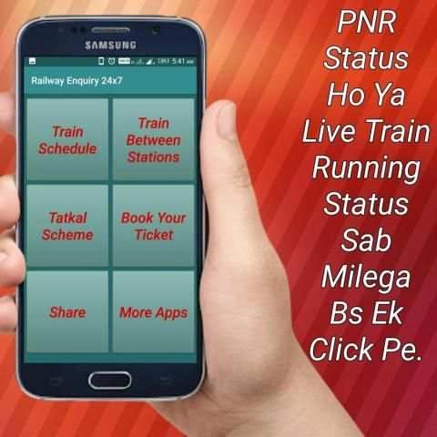 Railway Enquiry - PNR Status, train running status screenshot 7