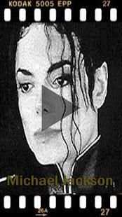 Michael Jackson Full Album screenshot 5