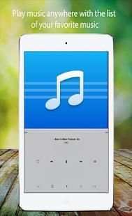 Deen Assalam Mp3 1 تصوير الشاشة