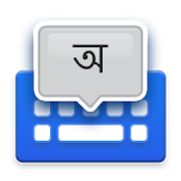 ikon Bengali Voice Typing Keyboard