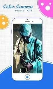 Color Camera Photo Art screenshot 4