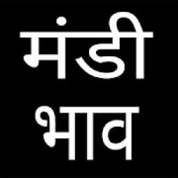 मंडी भाव / Mandi BHav Apps