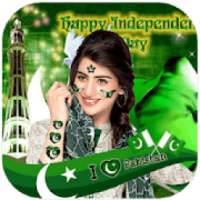 Pak Flag Face Sticker – 14 Augusts tickers