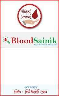 Blood Sainik screenshot 7