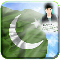 ikon 14 August Photo Frames 2018