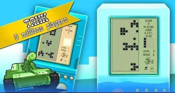 All In One - Retro Brick Hand Video Games screenshot 3