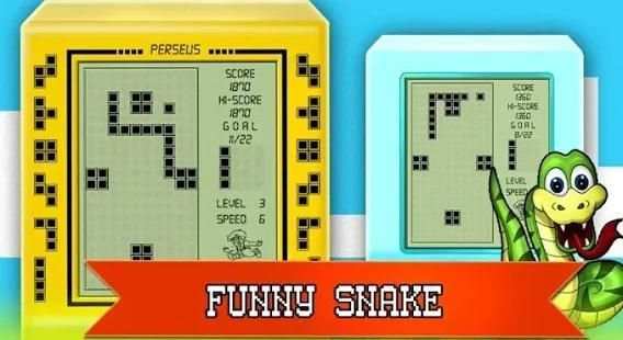 All In One - Retro Brick Hand Video Games screenshot 2
