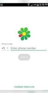 ICQ – Video Calls & Chat App Advice स्क्रीनशॉट 3