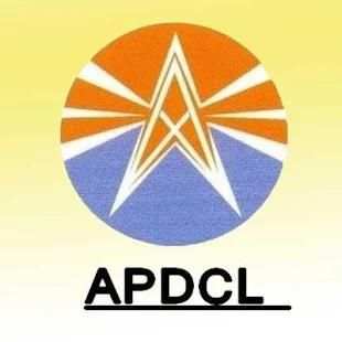 APDCL BILL PAY screenshot 4