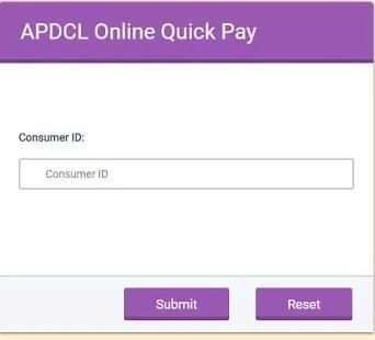 APDCL BILL PAY स्क्रीनशॉट 3