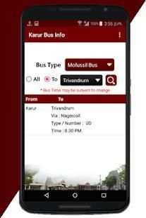 Karur Bus Info screenshot 1