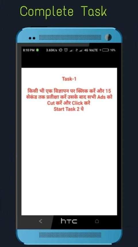 Moneytm - Earn Real 250Rs Paytm Money screenshot 2