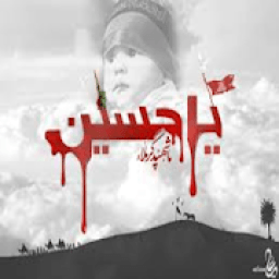 ikon SHIA MULTIMEDIA