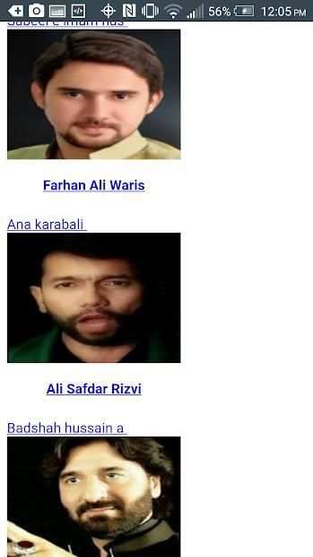 SHIA MULTIMEDIA screenshot 1