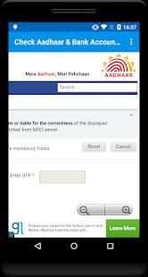 Download and Update Aadhaar Card स्क्रीनशॉट 1