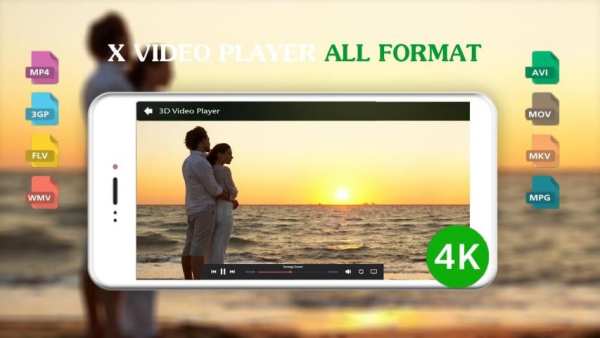 HD XX Video Player screenshot 4