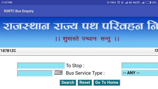 RSRTC Bus Enquiry screenshot 1