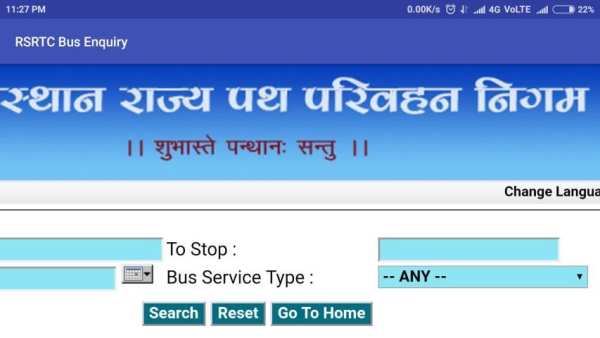 RSRTC Bus Enquiry screenshot 2