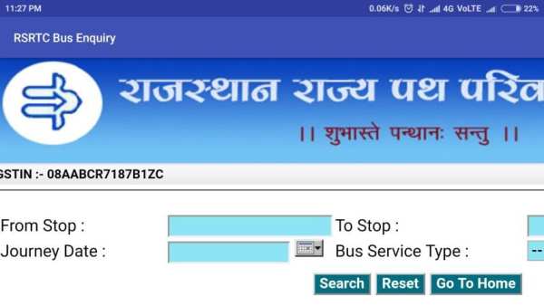 RSRTC Bus Enquiry screenshot 3