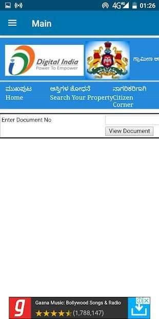 eSwathu & ಕರ್ನಾಟಕ Boomi Land Records - RTC, PAHANI screenshot 1