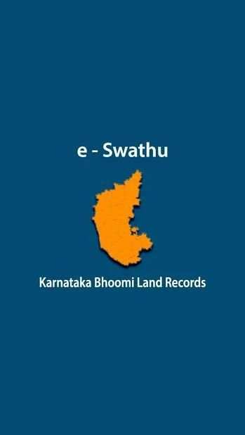 eSwathu & ಕರ್ನಾಟಕ Boomi Land Records - RTC, PAHANI screenshot 7