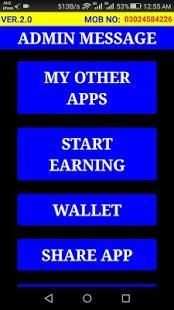 SMART PAK CASH BEST ONLINE EARNING APP VERSION 2 screenshot 3